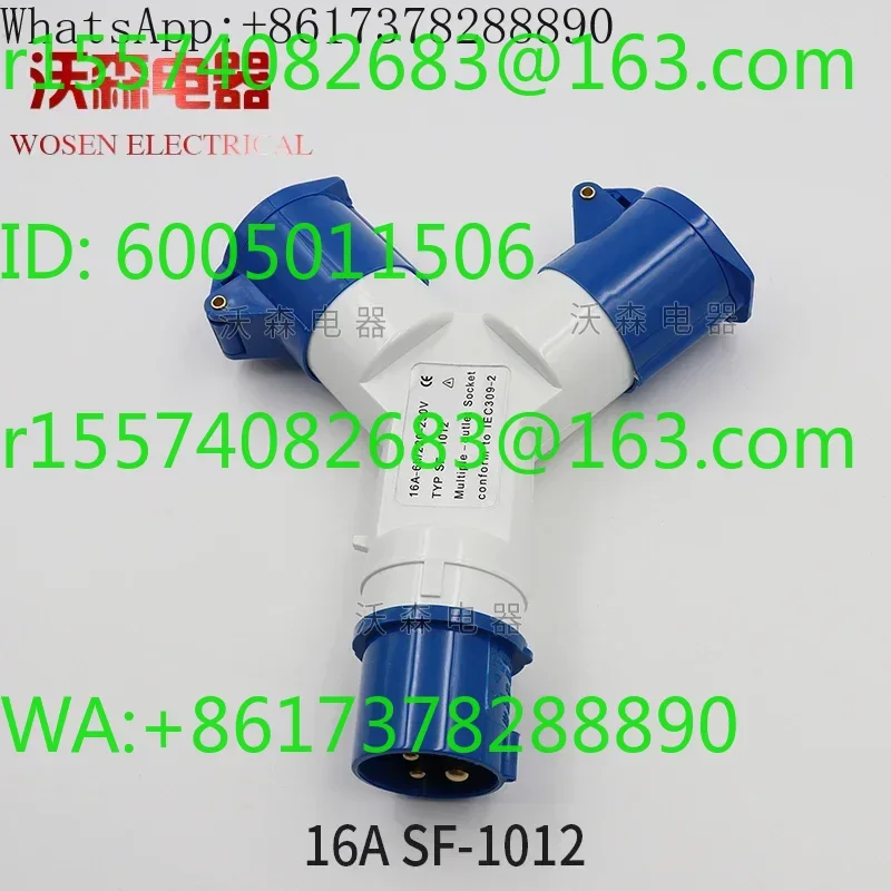 Shangfeng Industrial Plug 16A Combination Socket Box Connector SF-1013 Multifunctional 1012 One Split Two One Split Three