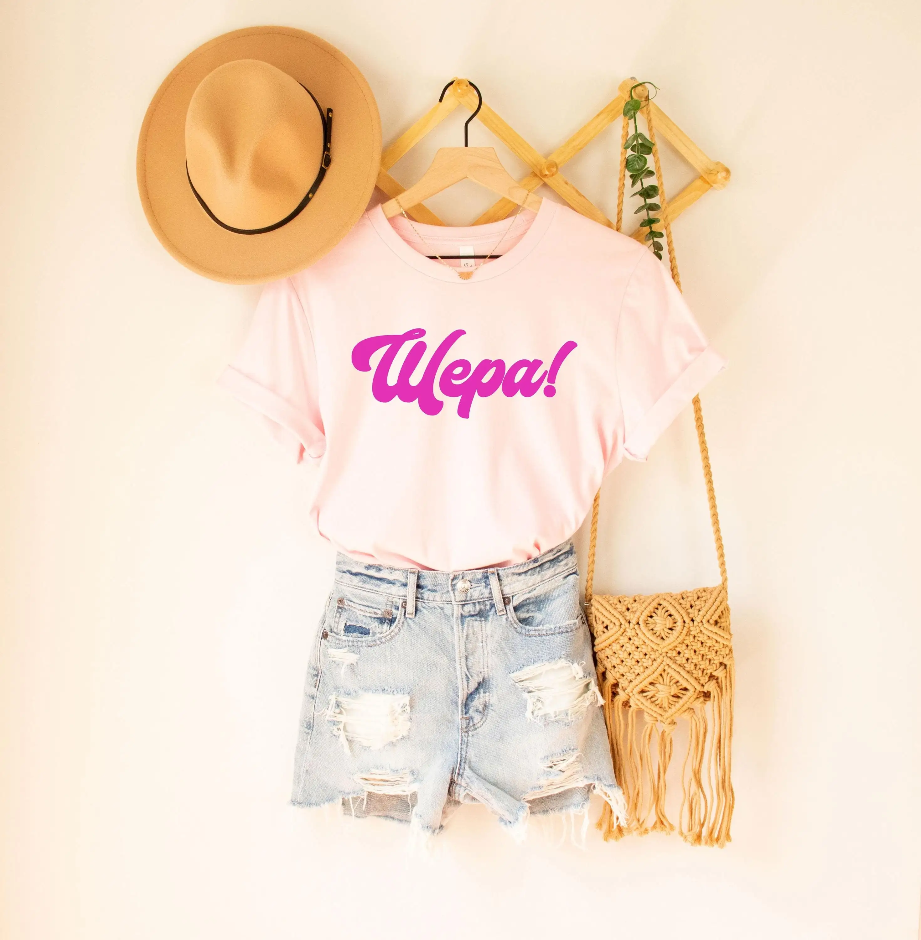 Wepa T-Shirt Puerto Rico Rican Sprüche Boricua Top Zweisprachige Latina