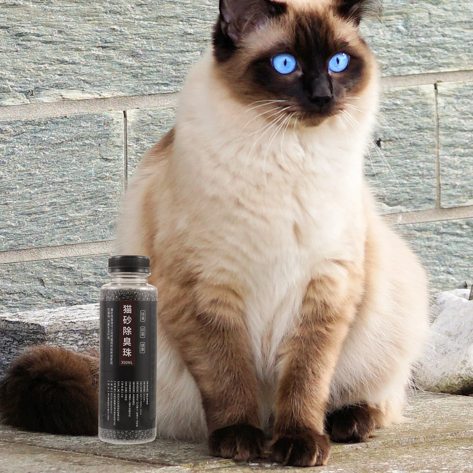 

Cat Litter Deodorant Beads Pet Odor Remover Home Cleaning Supplies Activated Carbon Diatomite Air Freshener Small Spaces