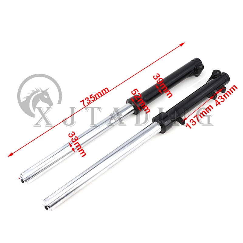 Motorcycle 735mm Front fork shock absorber assembly 33MM For 110cc 125cc Pit Dirt Bike Motocross Accessories