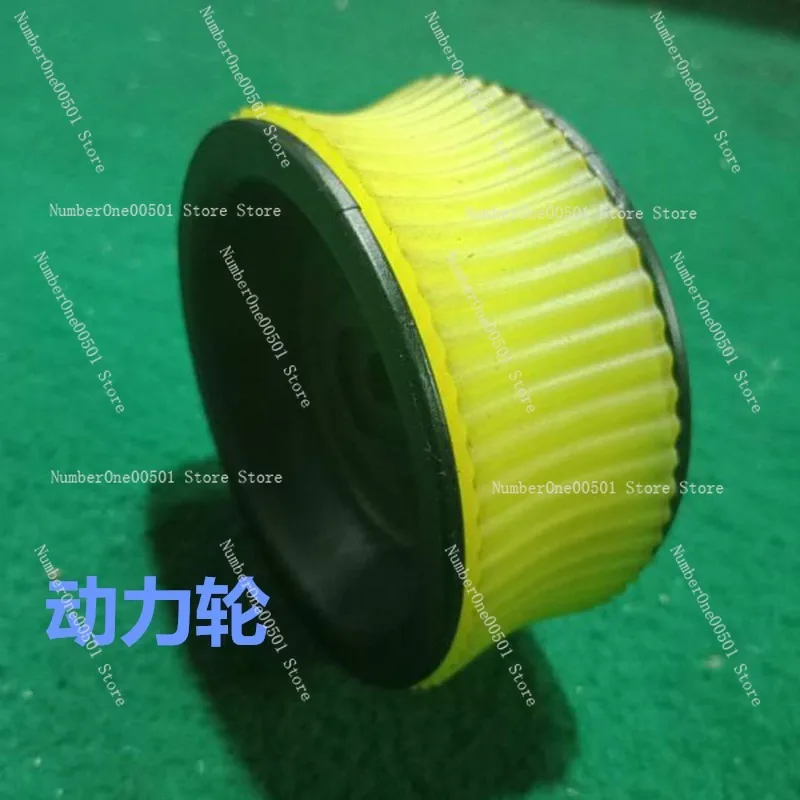 

Bicycle mountain bike modification electric booster special friction wheel rotating wheel spare parts