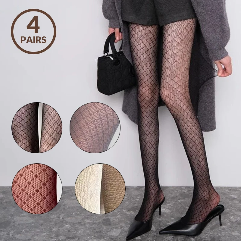1/4 Paar Damen Netzstrümpfe, ausgehöhlte Spitzenstrümpfe, modisches Design, Stretch-Mesh-Strümpfe, elastische Leggings