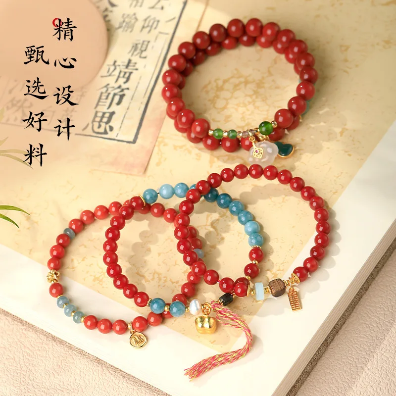 

New Natural Southern Red Agate Blue Water Jade Bracelet Chinese Pendant Ethnic Style Fashion Single Circle Jewelry HandString