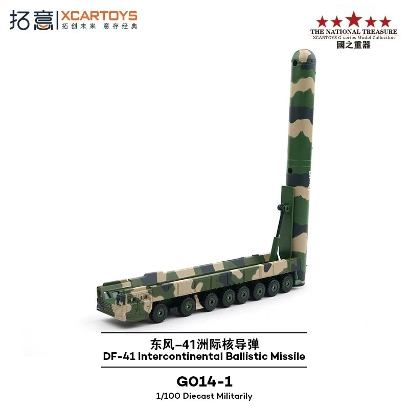 Xcartoys Df 41 Intercontinental Ballistic Missile Truck Model 1 100 Diecast Military Collection Display Vehicle For Hobbyist