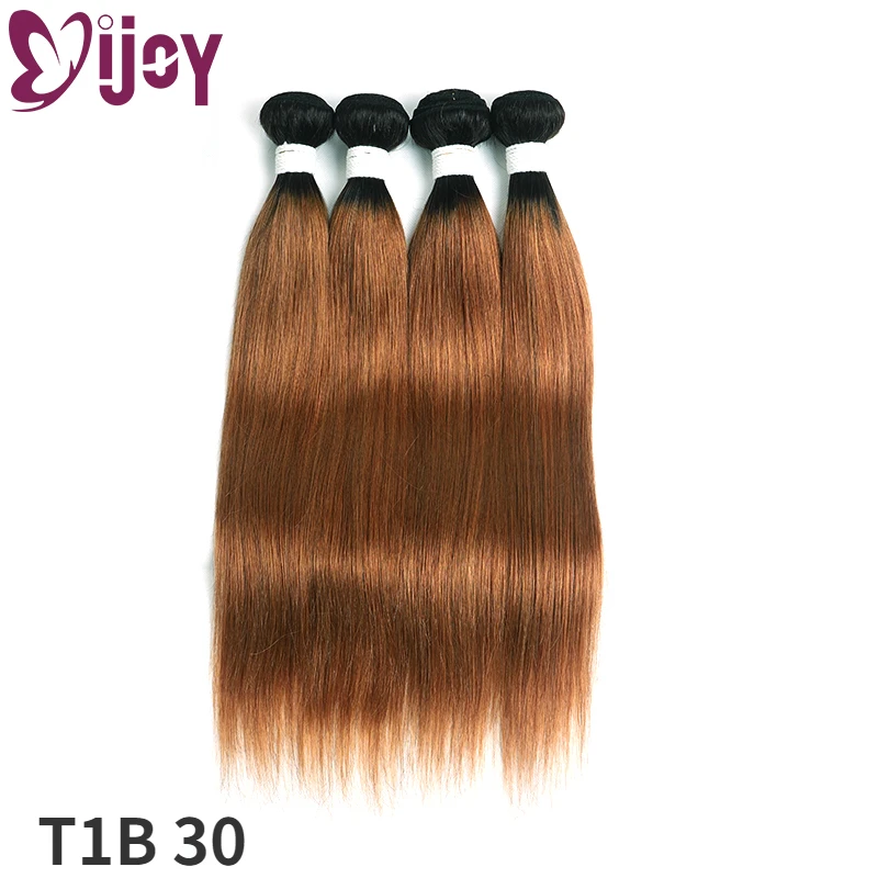 Ombre Brown Straight Hair Bundles Brazilian Human Hair Weave Bundles 3/4 PCS Pre-colored Human Hair Non-Remy Hair Extension IJOY