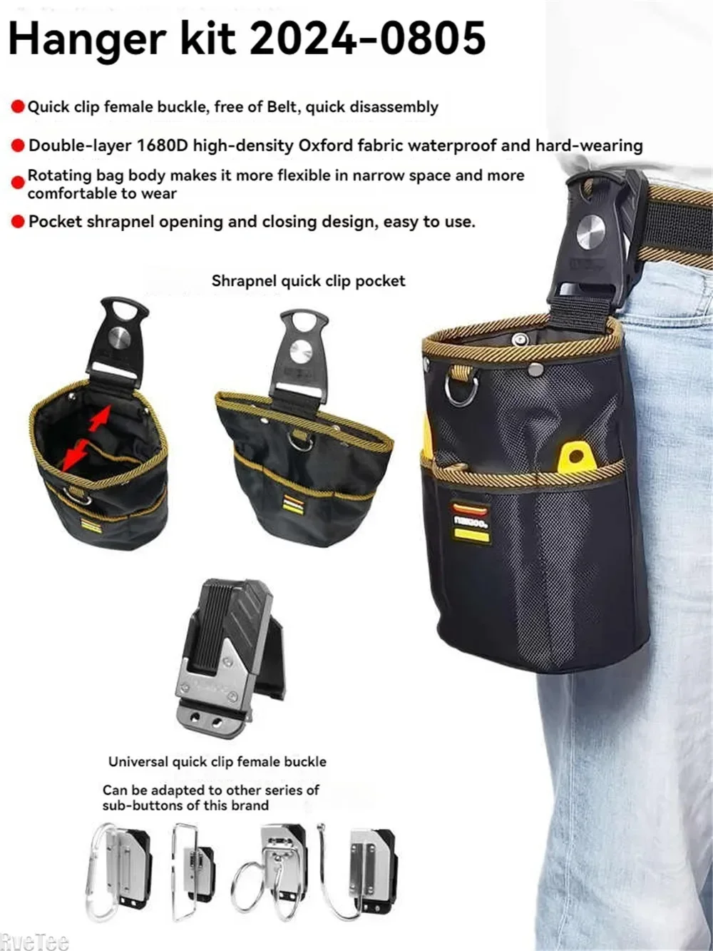 1680D Oxford Cloth Tool Bag Rotatable Quick-hanging Nail Tool Pouch for Woodworking Electrician Mechanic Tool Organizer