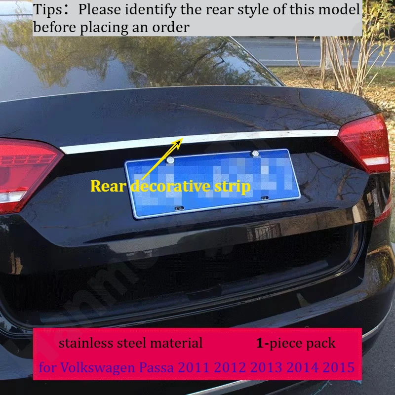 

Декоративная накладка на задний бампер/декоративная накладка на крышку багажника/декоративная накладка на заднюю часть автомобиля для Volkswagen Passat 2011~2018 гг./автозапчасти