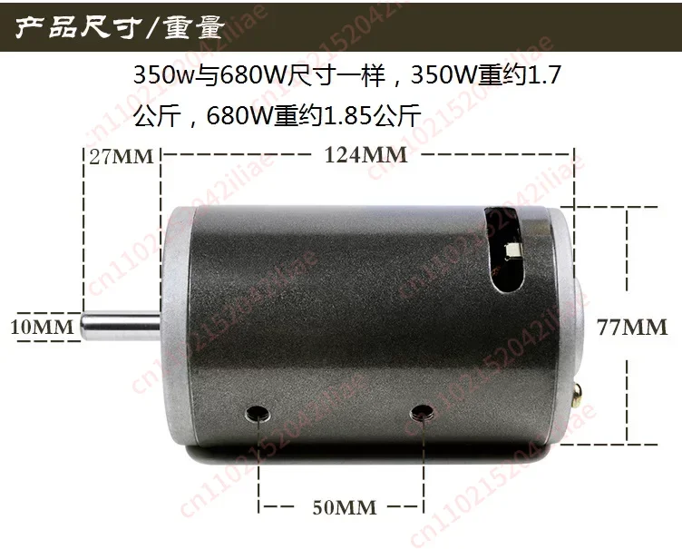 220V 300W 350W 680W 7000rpm DC High Speed Double Ball Bearing With Fan Belt Machine Bead Motor Motor To Send Bridge Buddha Bead