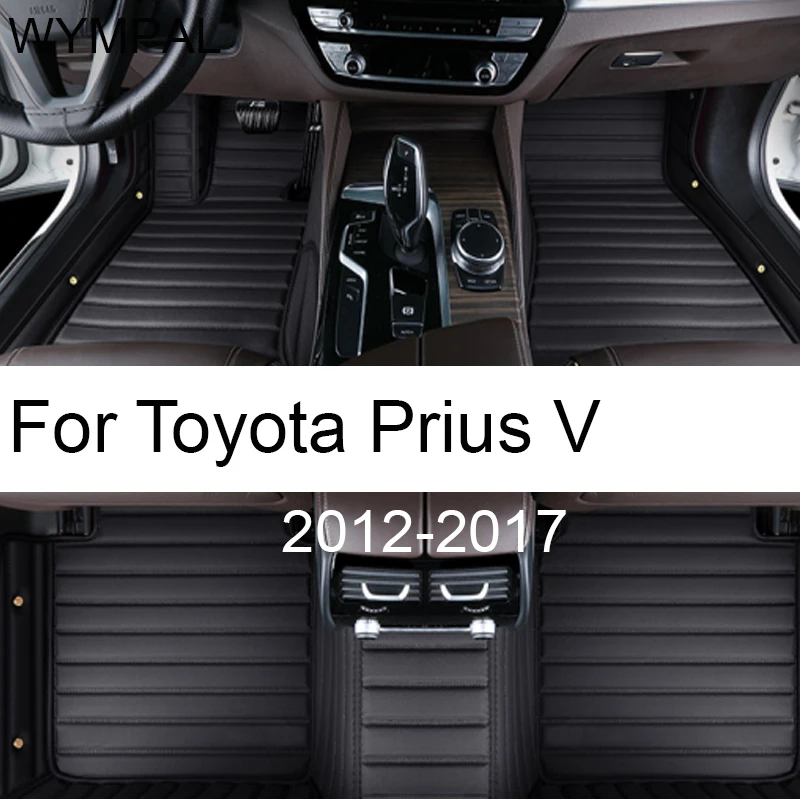 

Гибридные автомобильные коврики для Toyota Prius V α Prius Plus ZVW40 ZVW41 2012 ~ 2017, 7-местные водонепроницаемые коврики, автомобильные аксессуары