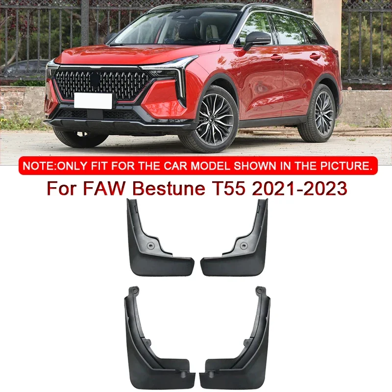 ABS Car Mud Flaps Splash Guard Mudguards Car Styling For FAW Bestune T55 2021-2023 MudFlaps Front Rear Fender Auto Accessories