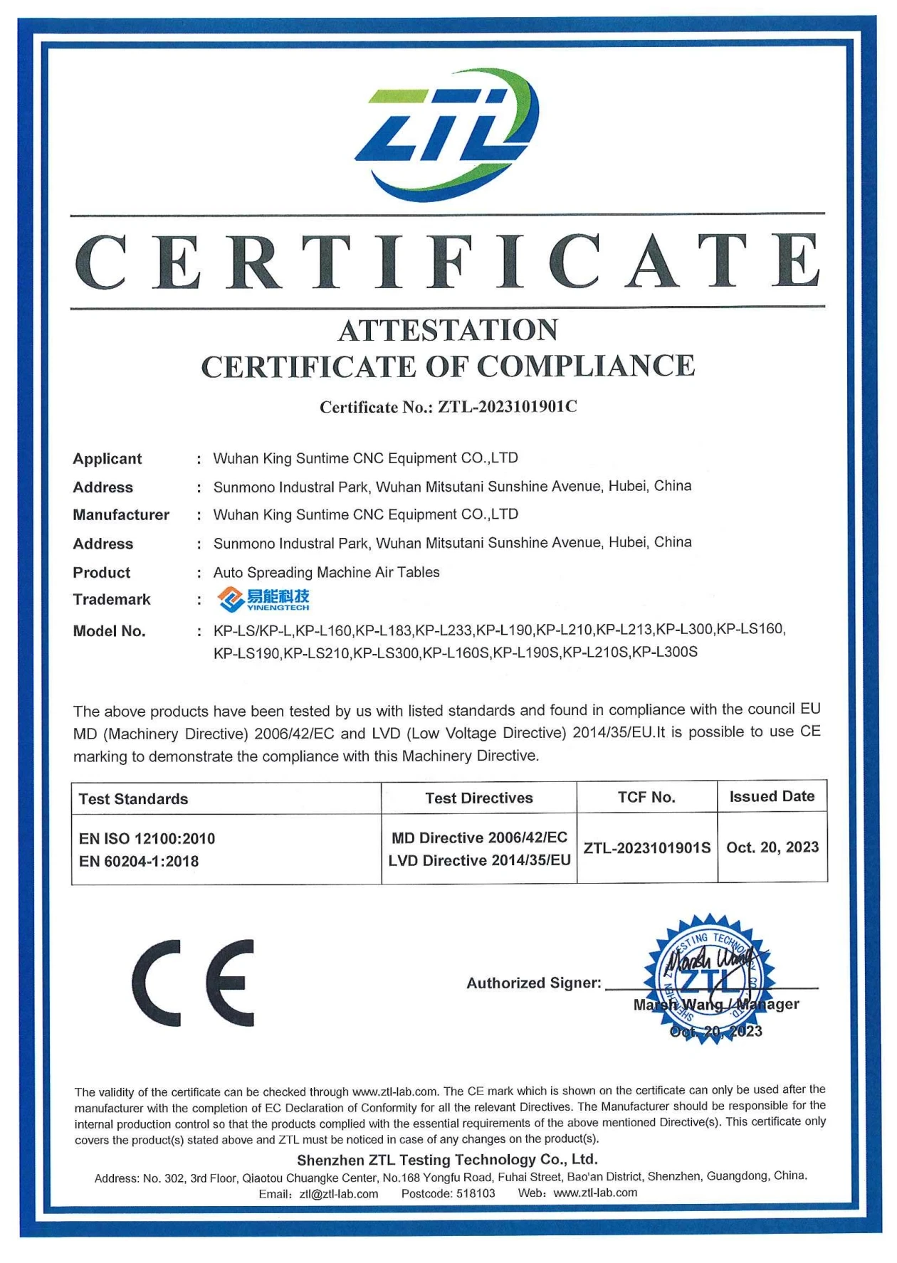 Prodotto per macchinari tessili Spalmatrice per pizzo e ciniglia con cuscinetti e motori per componenti principali