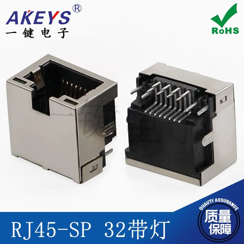 RJ45-SP 32 Network Port Socket 8P8C Sink USB Modular Plug Socket with Light Network Interface Plug-in