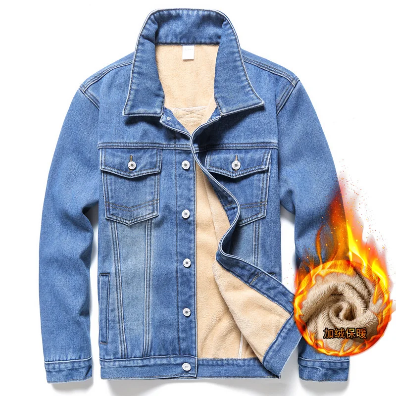 

Men's Casual Fleece Denim Jacket Blue Loose Cotton Jean Coat Brand Quality Autumn Winter for Male