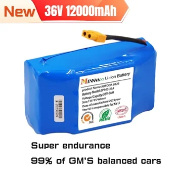 챔라이더 배터리 - TOP 9 가장 저렴한 제품 정보 6 6 4-product-image