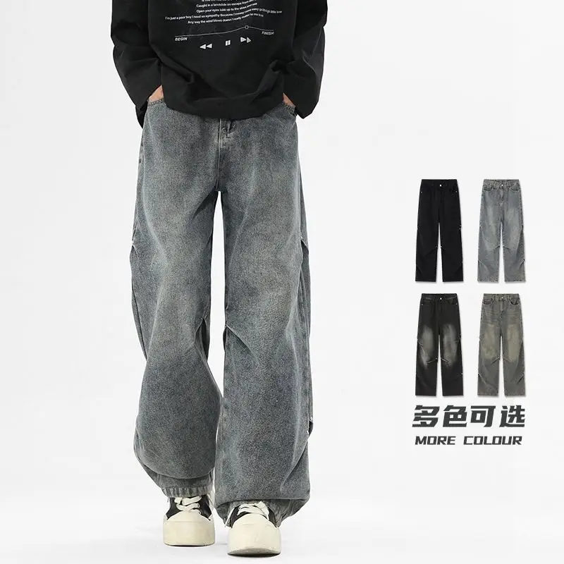 

Men's Loose Casual Jeans In Spring And Autumn, Oversized Retro Pants, Fashionable Floor Length, Loose Straight Leg Work Pants