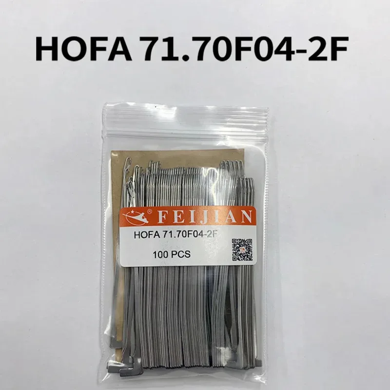 100 Pcs FEIJIAN HOFA 71.70F04-2F 71.70F04-4F Needles For Hosiery Machines