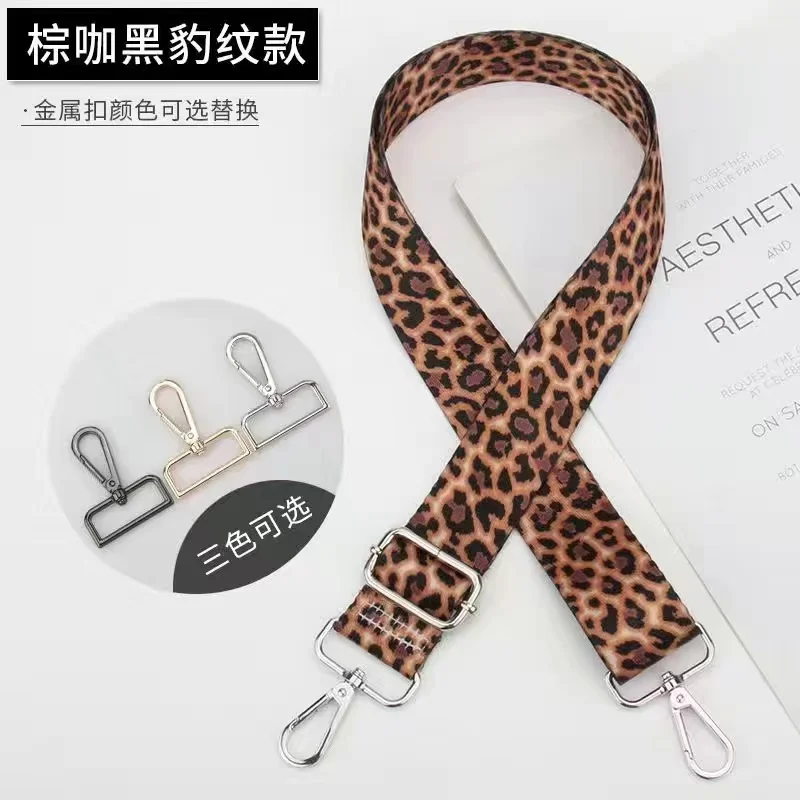 Leopard Bag Strap for Cross Body Nylon Bag Belt Accessories DIY Women Shoulder Bag Handles Strap Adjustable Hanger Parts