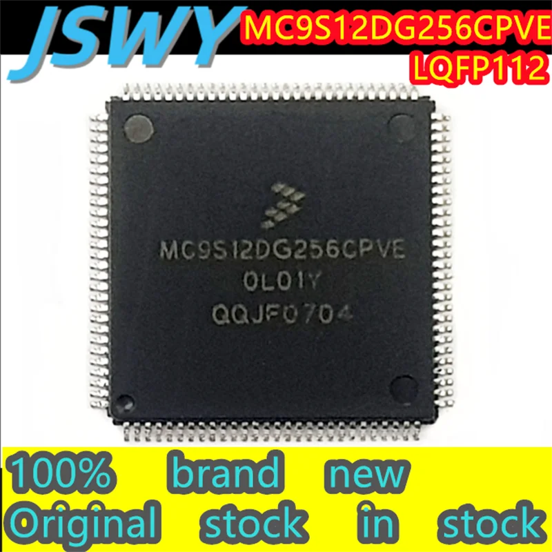 (1/15 pieces) MC9S12DG256CPVE 0L01Y LQFP112 car computer board CPU chip 100% brand new good quality electronics fast delivery