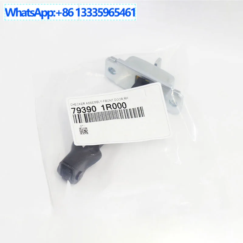 793901R000 for Modern Door Check Valve Assemblies - Passenger Side Front
