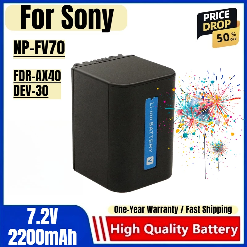 

NP-FV70 Battery 7.2V 2200mAh Rechargeable Batteries and Charger for Sony FDR-AX40 DEV-30 Camera Battery