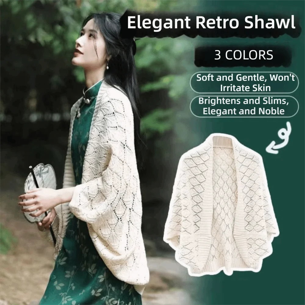 

Модный многофункциональный кардиган, шарф, сплошной цвет, ветрозащитная теплая шаль, женская кардига