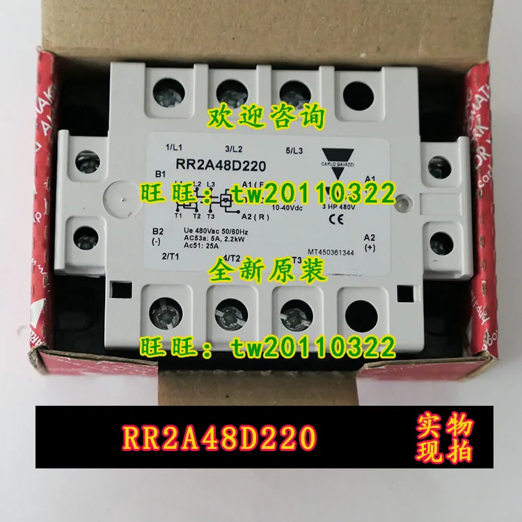 [First-level Agent] RR2A48D220 Swiss Carlos Gavazzi Solid State Relay