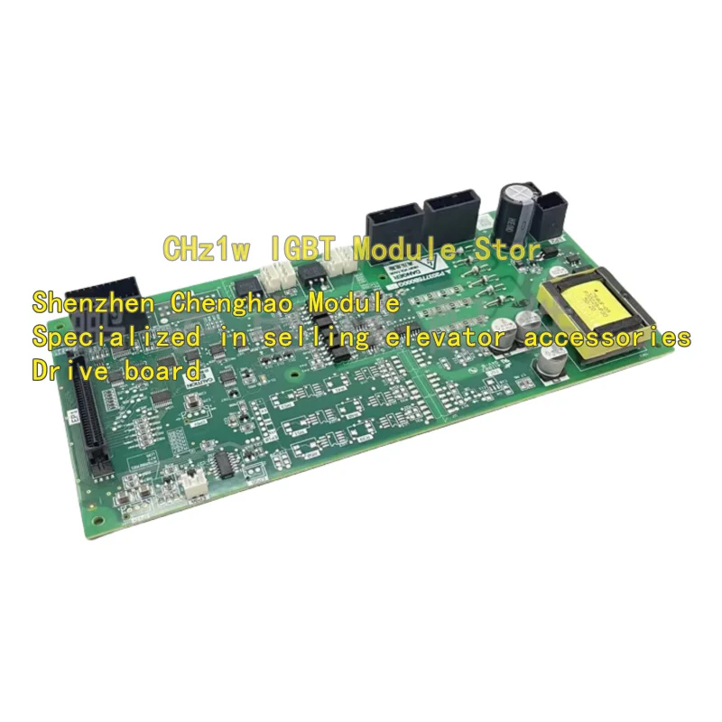 Elevator drive board P203775B000G01 P203775B000G05 W1 interface board in stock original