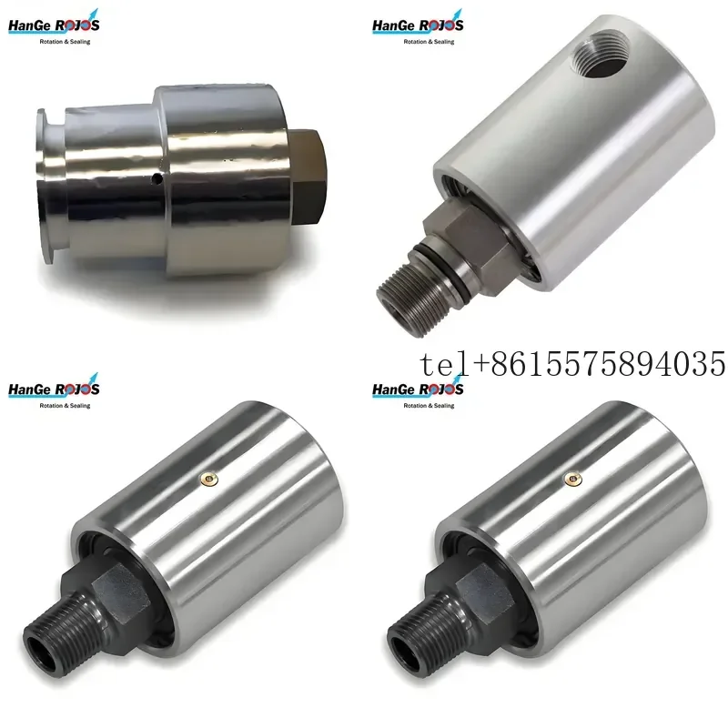 hot HanGe H1205 Series Rotary Joint Pneumatic Coolant Transfer Aluminum Swivel Customizable