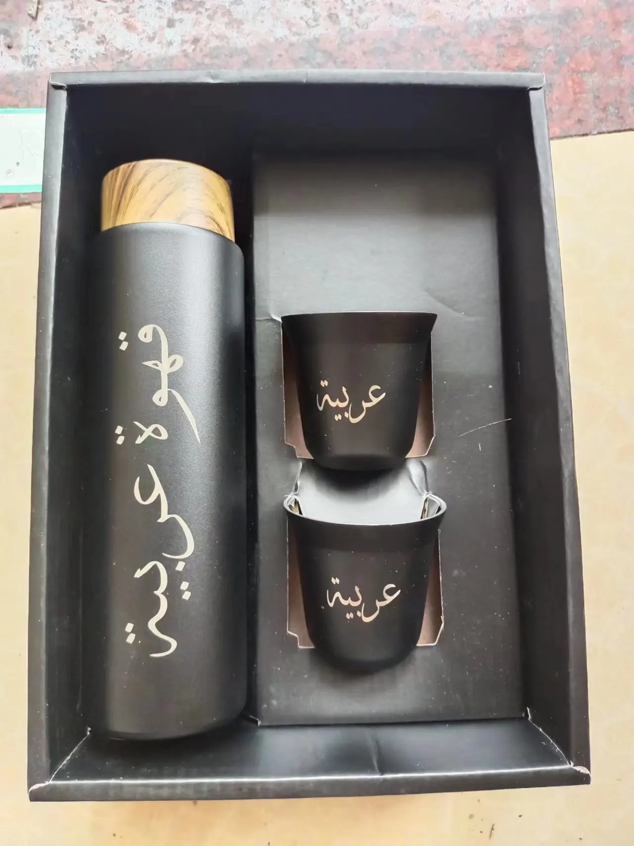 Customed  Stainless Steel Coffee Cup Set 400ml water bottleTea Mug Set Kongfu Tea Thermos Set with Gift Box for Saudi Arabia