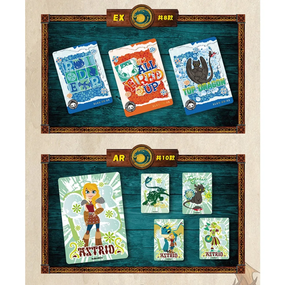 كاباو الأصلية كيفية تدريب بطاقات التنين الخاصة بك للأولاد والبنات، أفلام الرسوم المتحركة الكلاسيكية المشهورة، مجموعة بطاقات الهدايا