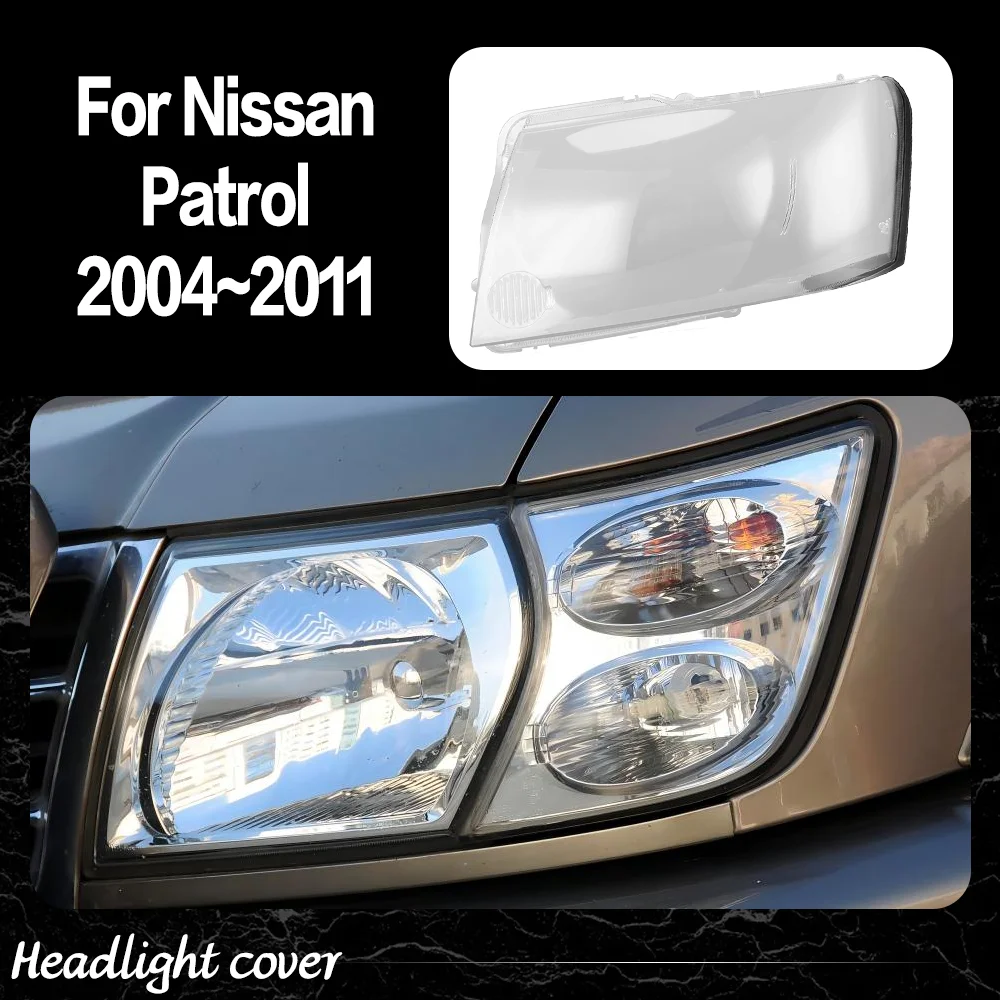 

Прозрачная крышка фары, абажур, линза из плексигласа для Nissan Patrol 2004, 2005, 2006, 2007, 2008, 2009, 2010, 2011