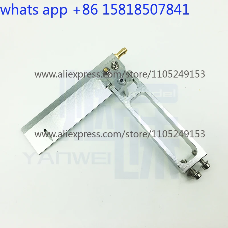 100 * 90 Absorbent Rudder System - Electric Sports, Model Marine Absorbent Rudder