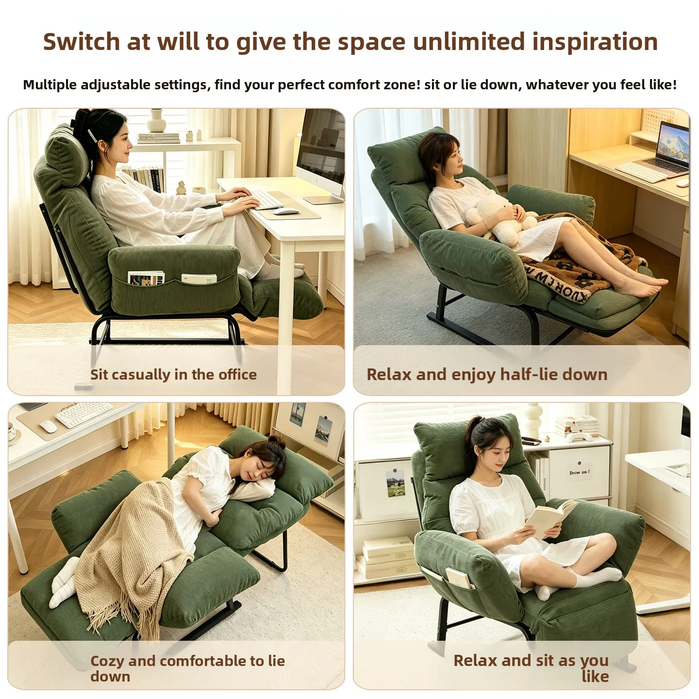 Light luxury thickened folding sofa chair, single person folding nap chair, lazy sofa lounge chair, folding computer chair