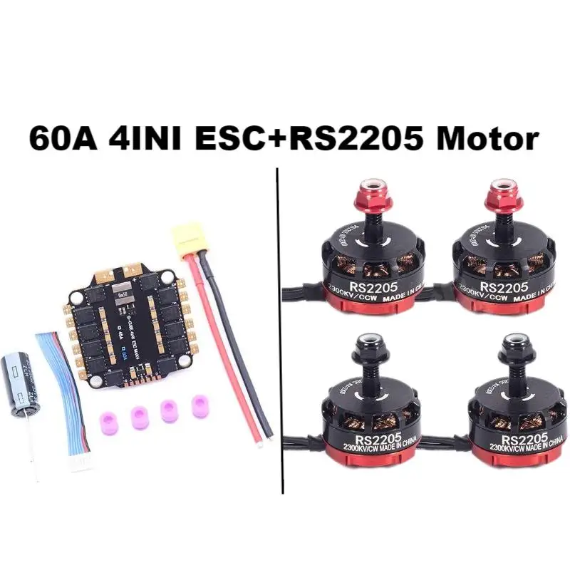 RS2205 2205 2300KV CW CCW มอเตอร์ไร้แปรง LittleBee 20A BLHeli_S ESC สําหรับ FPV RC QAV250 X210 Racing Drone Multicopter