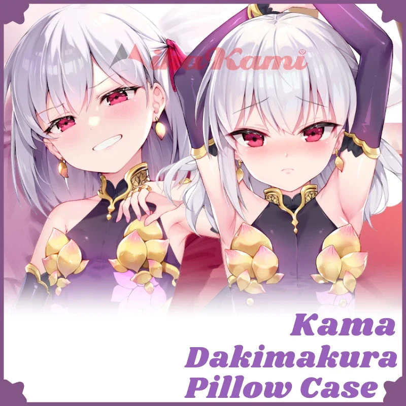 

Kama Dakimakura FGO Fate Grand Order Pillow Case Sexy Pillowcase Full Body Hugging Otaku Cushion Cover Bedding Home Decor Gift