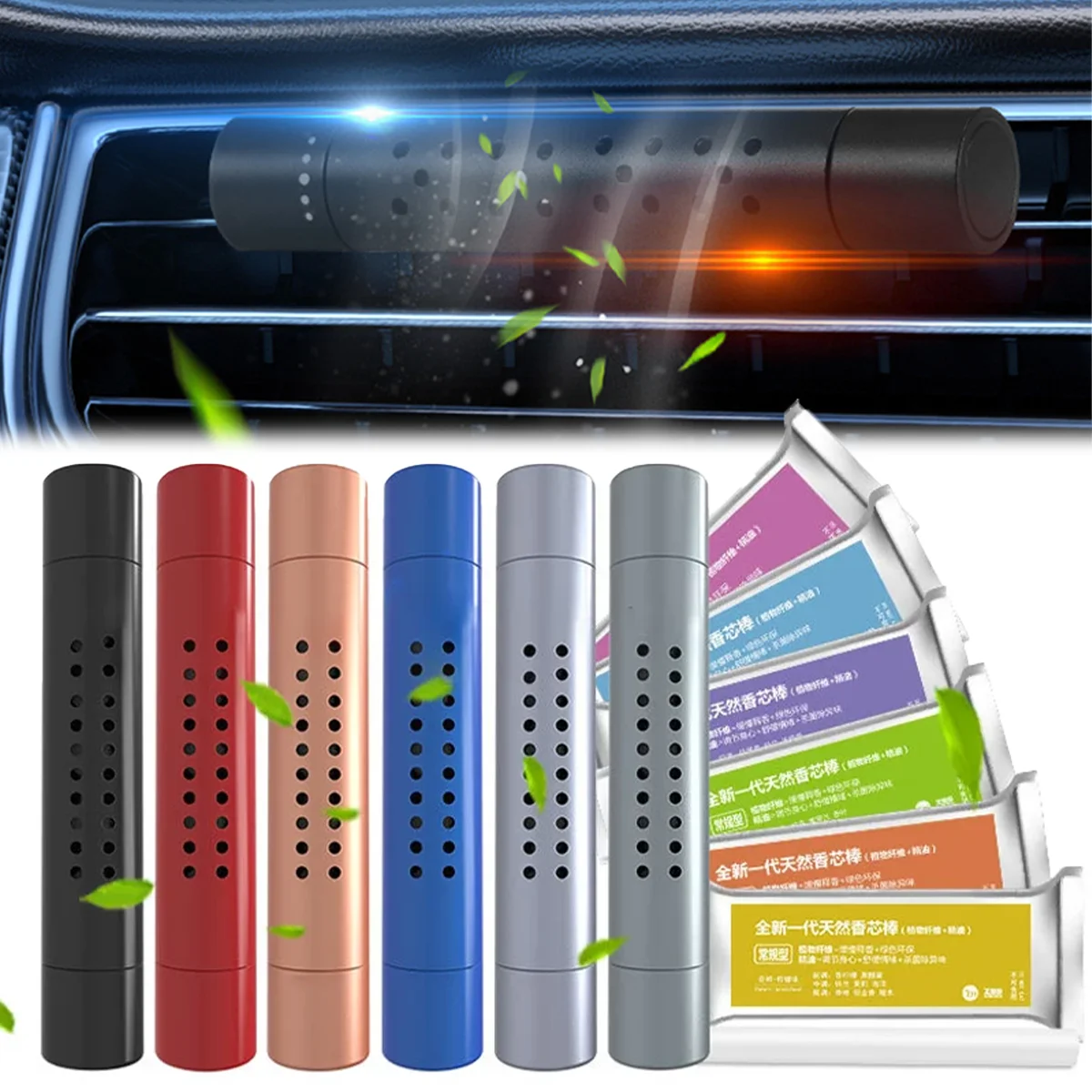 

Car Air Freshener Auto Outlet Vent Perfume Parfum Diffuser Decoration Car Accessorie Interior Solid Air Freshener for Girl