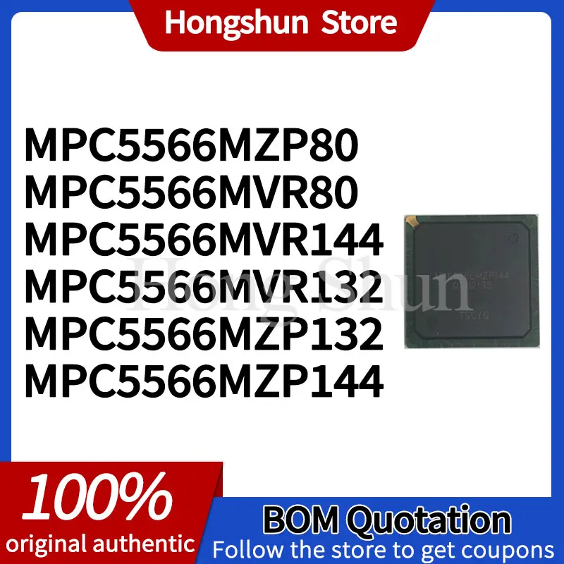 Phone case MPC5566 MZP80 MVR80 MVR144 MVR132 MZP132 MZP144 Phone case