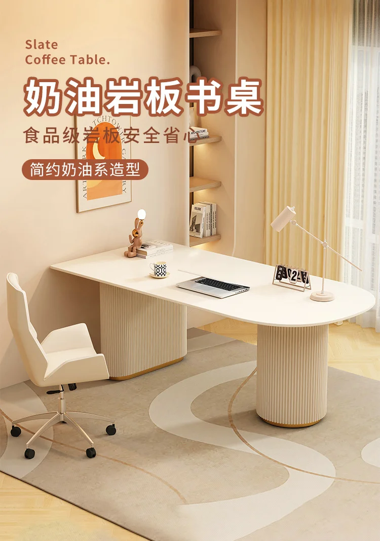 Cream Wind Slate Desk Adult Computer Desk Modern Simple Desk Student Home Workbench Living Room Table