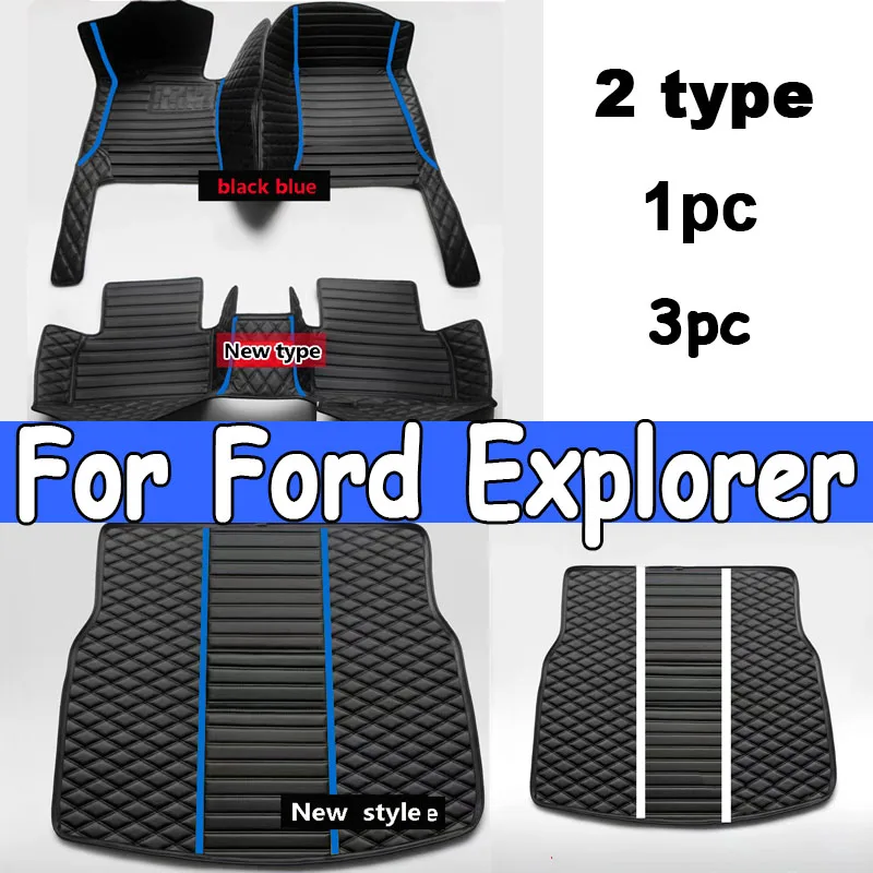 Car floor mats for Ford Explorer 2006 2007 2008 2009 2010 2011 2012 2013 2014 2015 Custom auto foot Pads automobile carpet cover