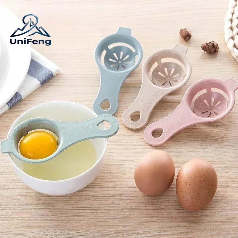 Egg White Yolk Separator Multifunctional Egg Liquid Filter Simple Convenient Egg White Dividers Baking Accessories Kitchen Tool
