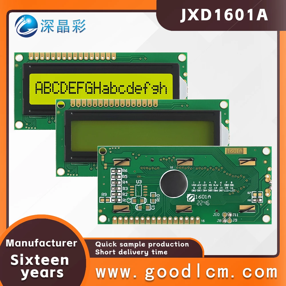 high standard character screen 16×1 dot matrix LCD display screen JXD1601A STN Yellow Positive industry LCM display module