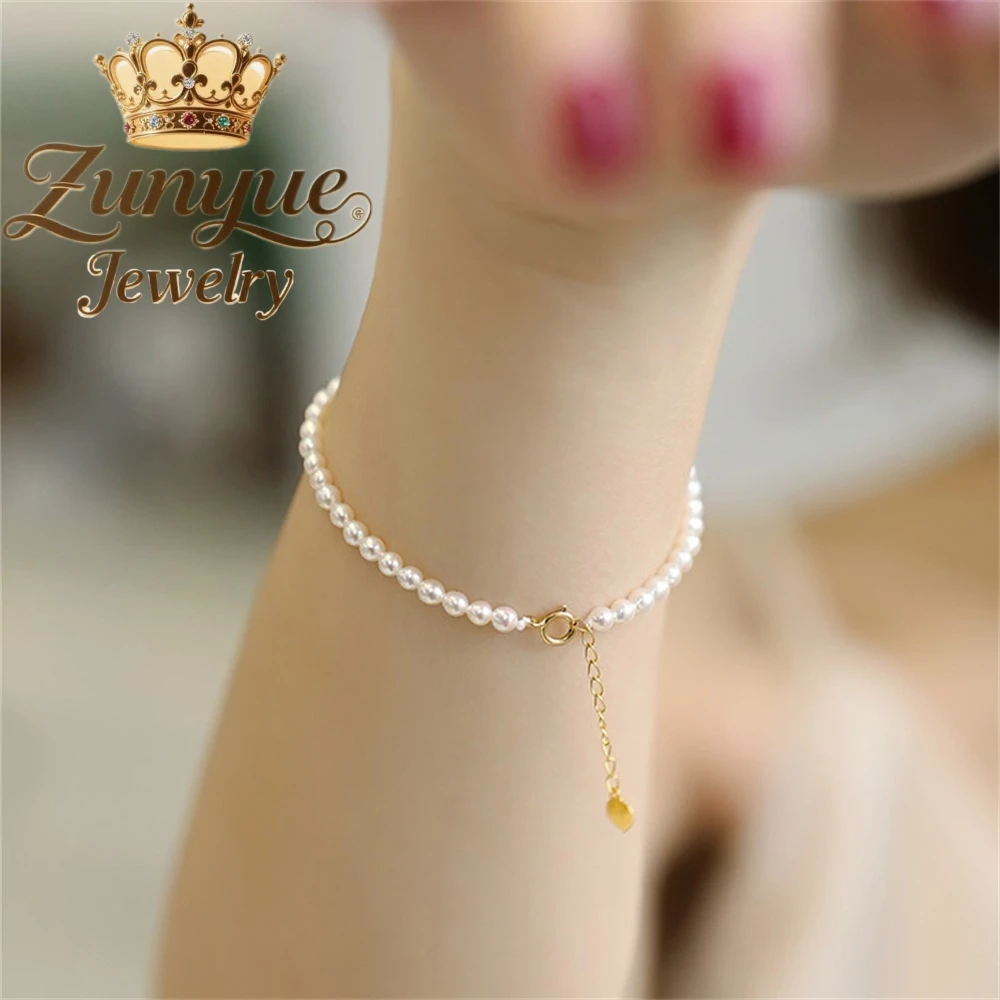 سوار لؤلؤ المياه العذبة الطبيعي متعدد الاستخدامات، راقي، عصري وبسيط، نوع جديد من المجوهرات الرائعة والأنيقة