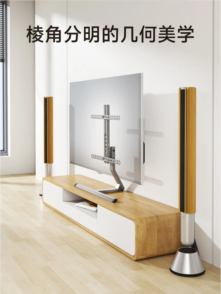 Floor-standing TV stand, placement base, non-perforation, heightened rotating frame, suitable for 37-75 inches