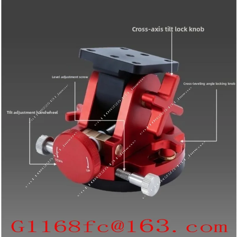 Latitude Adjustment Base, Hoshino Equator Dimension Adjustment Base, Universal Fine-tuning