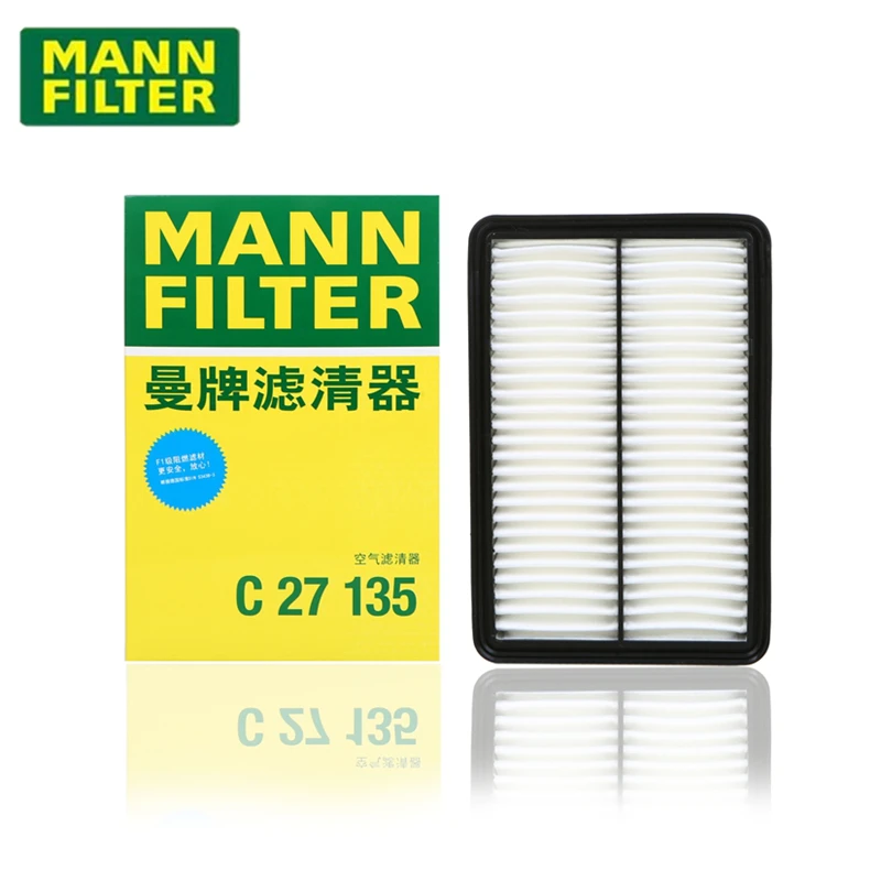 Mann filtro c27135 para mazda 3 6 CX-5 bm gj ke 2.0l 2.5l peças de carro acessórios carros admissão filtro de ar do motor elemento mais limpo