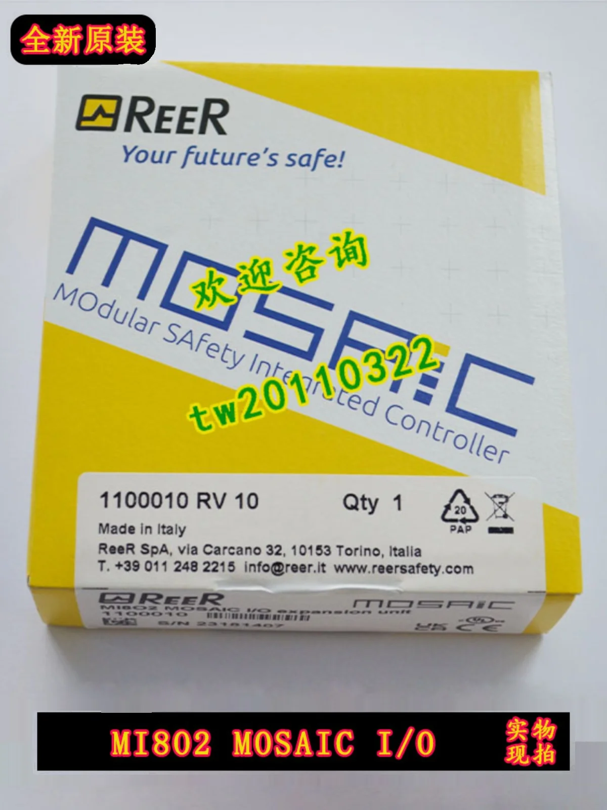 [First-level Agent] MI8O2 MOSAIC I O Italy REER, Safety Control Module, Bargaining