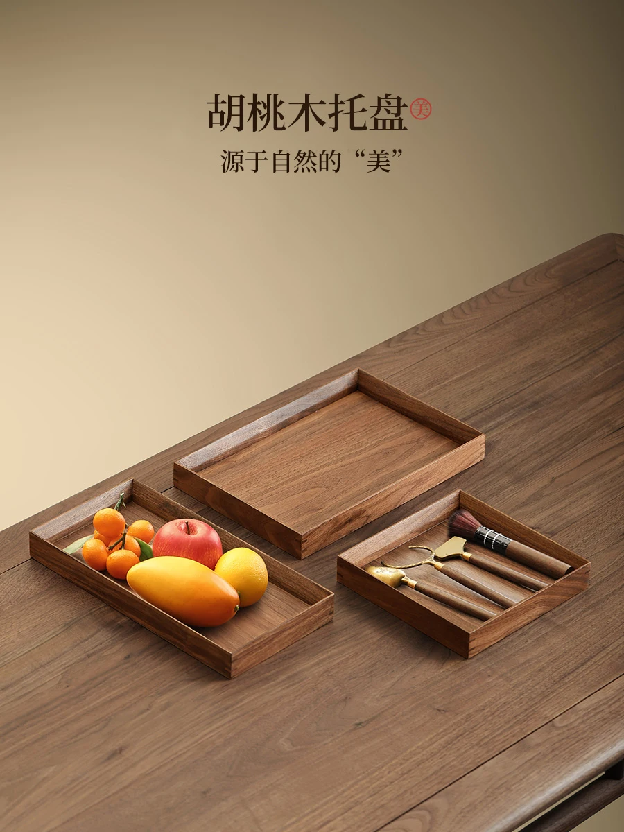 

Shuiyangguang Walnut Solid Wood Tray Rectangular Japanese Wood Tray Household High grade Dim sum Tray Tableware Place Tea Cup