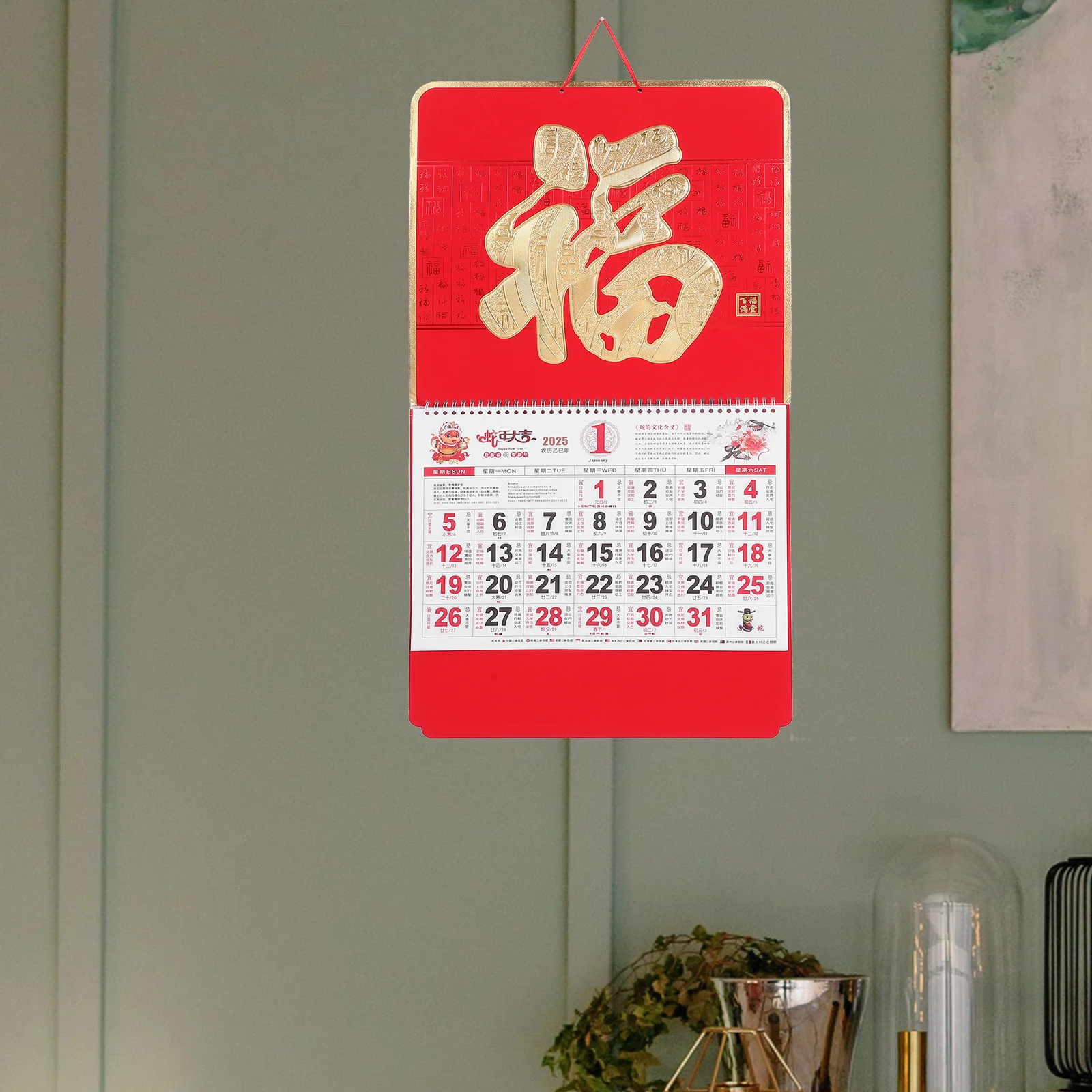 2025 Yearly Calendar Chinese Lunar Hanging Calendar Vivid Printing Bright Colors Office Home Commercial Spaces