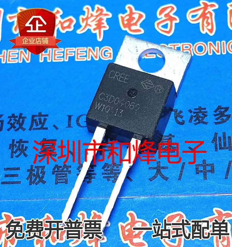 10Pcs C3D04060 C3D0…