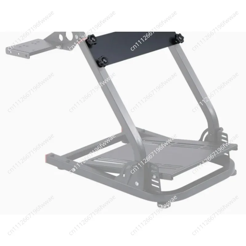 Suitable for 8VRS  Bracket Reinforcement Accessories, Balance Reinforcement Plate (excluding Bracket, Only Reinforcement Plate)